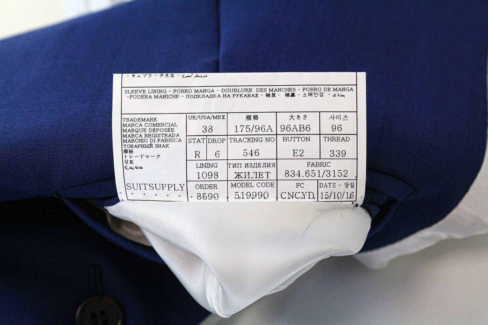 SUITSUPPLY Bari vyriška liemenė UK38R mėlyna vilnonė mohera klasikinė su V formos iškirpte ir pamušalu 