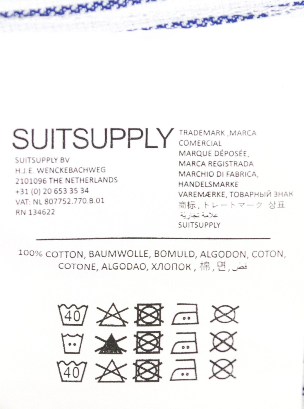 SUITSUPPLY vyriški oficialūs marškinėliai, 38 dydis, balti, ploni, grynos medvilnės, ilgomis rankovėmis, dryžuoti 