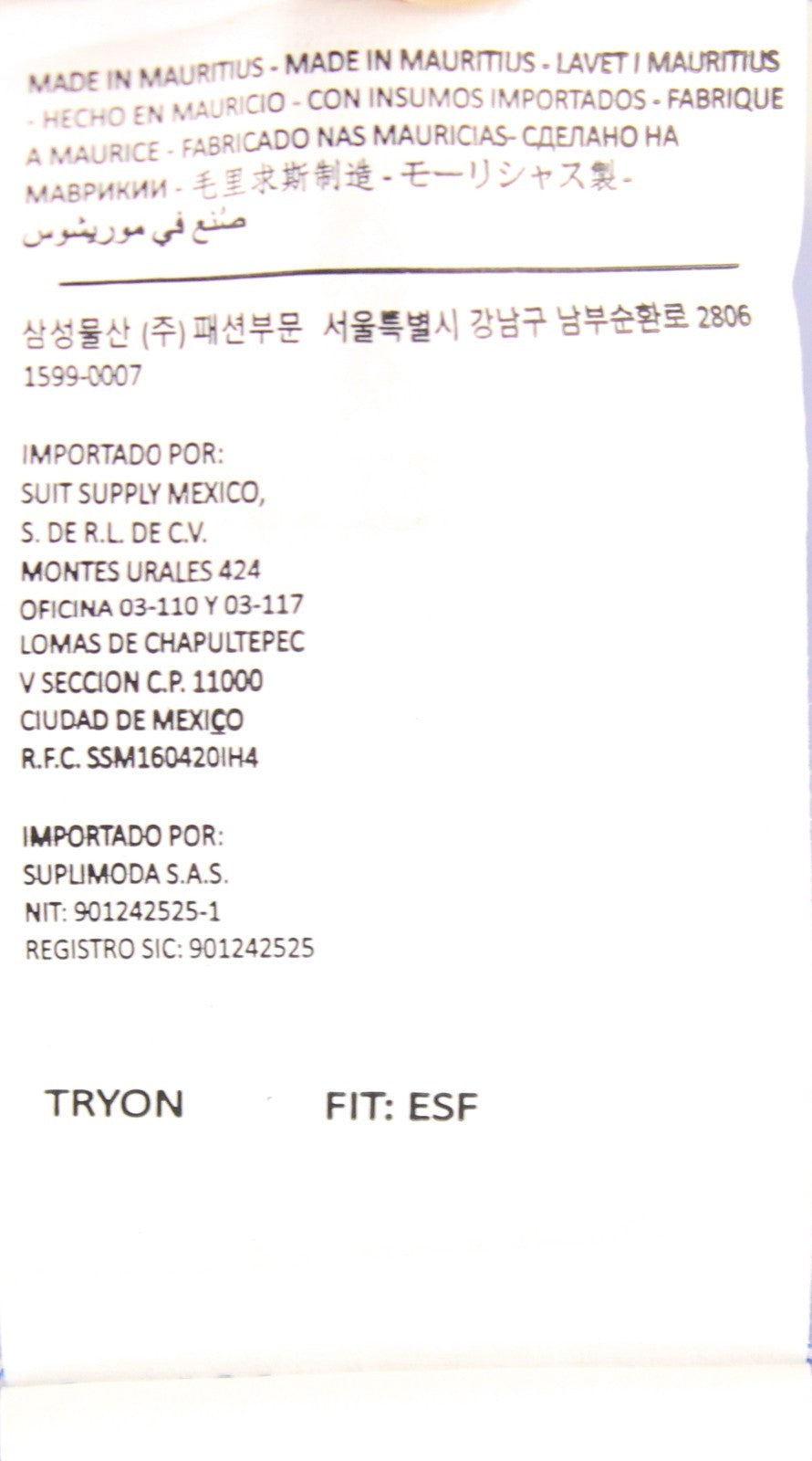 SUITSUPPLY Men's Formal Shirt 42-7/16.5L Blue Striped Pure Cotton Slim Button-Up