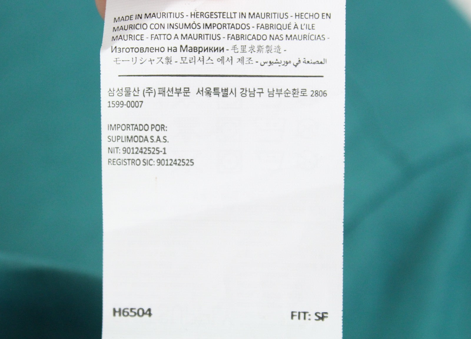 SUITSUPPLY vyriški oficialūs marškinėliai 35/36/13.5/14 žalios lininės plonos ilgos rankovės 