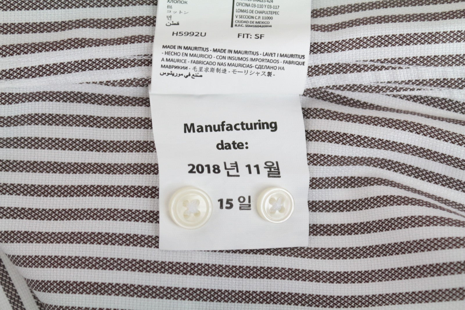 „SUITSUPPLY“ vyriški formalūs marškinėliai, 41/16, „Traveller Slim Fit“, rudi dryžuoti melanžo spalvos 