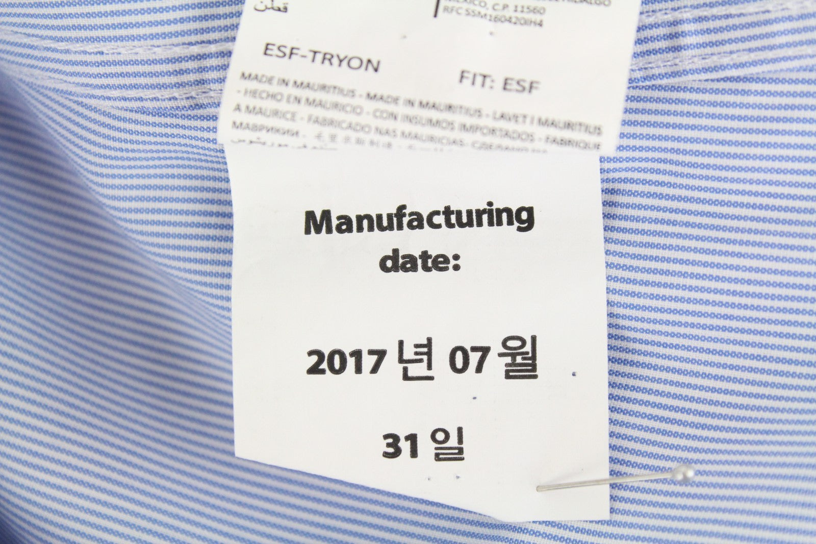 SUITSUPPLY Men's Formal Shirt 44/17.5 Blue Striped Pure Cotton Extra Slim Long