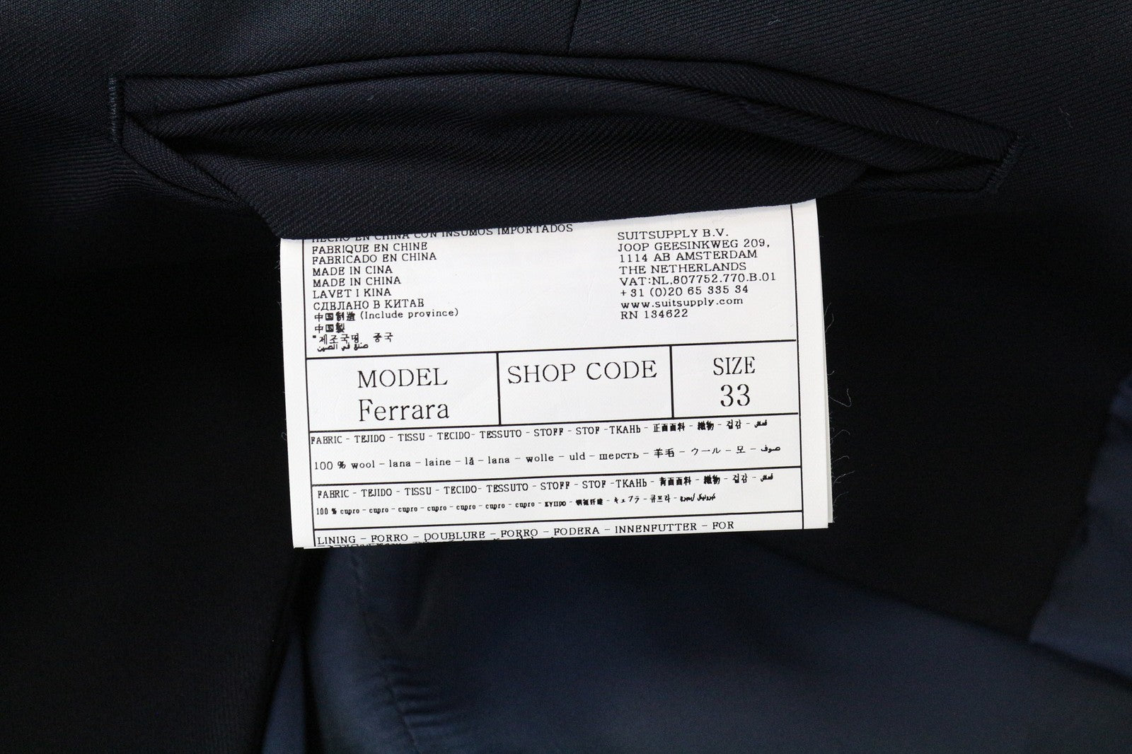 SUITSUPPLY Ferrara Men's Waistcoat UK56S Blue Wool V-Neck Single Breasted