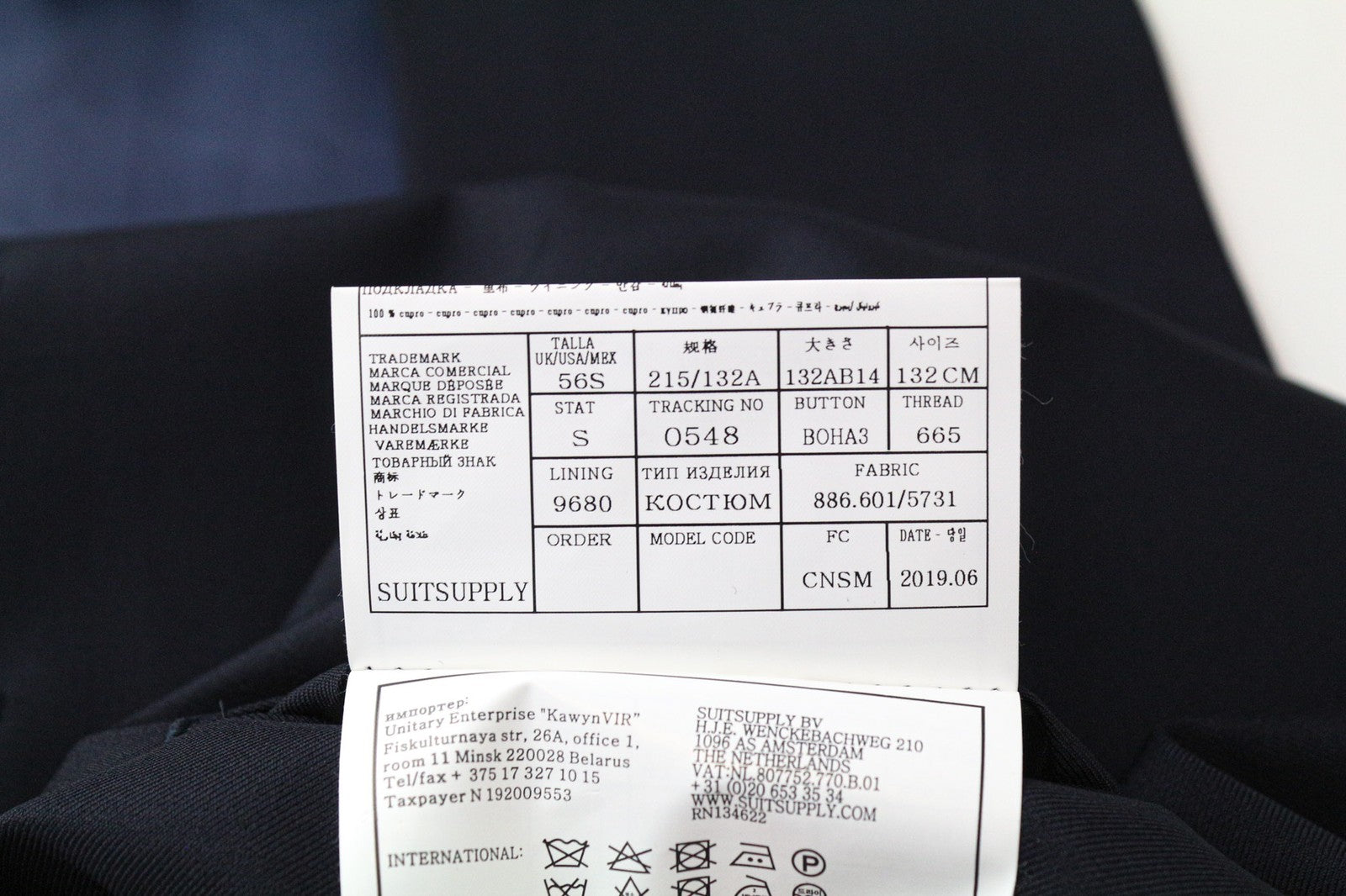 SUITSUPPLY Ferrara Men's Waistcoat UK56S Blue Wool V-Neck Single Breasted