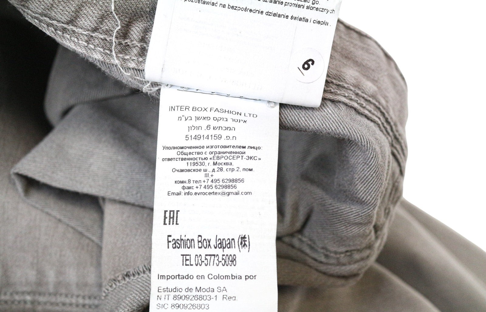 REPLAY Anbass Men's Jeans W38 L32 Grey Slim Stretch Washed Denim Casual Fit