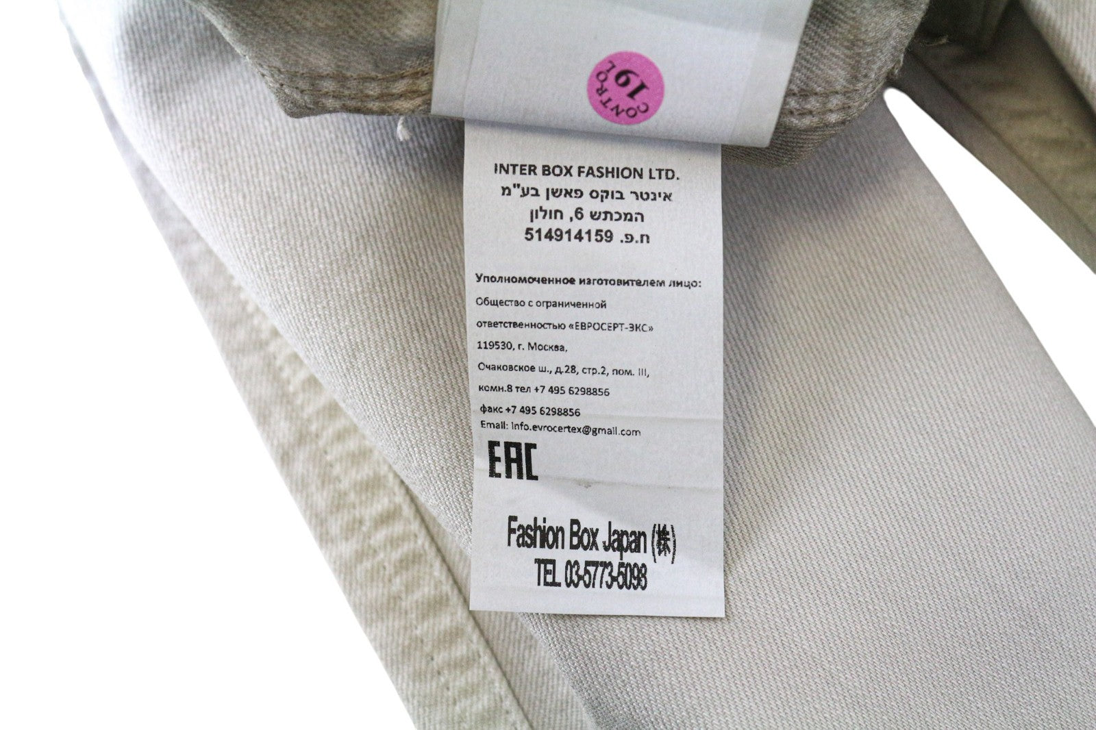 REPLAY Anbass vyriški džinsai W30 L34 pilki, ploni, tamprūs, sendinto skalbimo medvilniniai džinsai