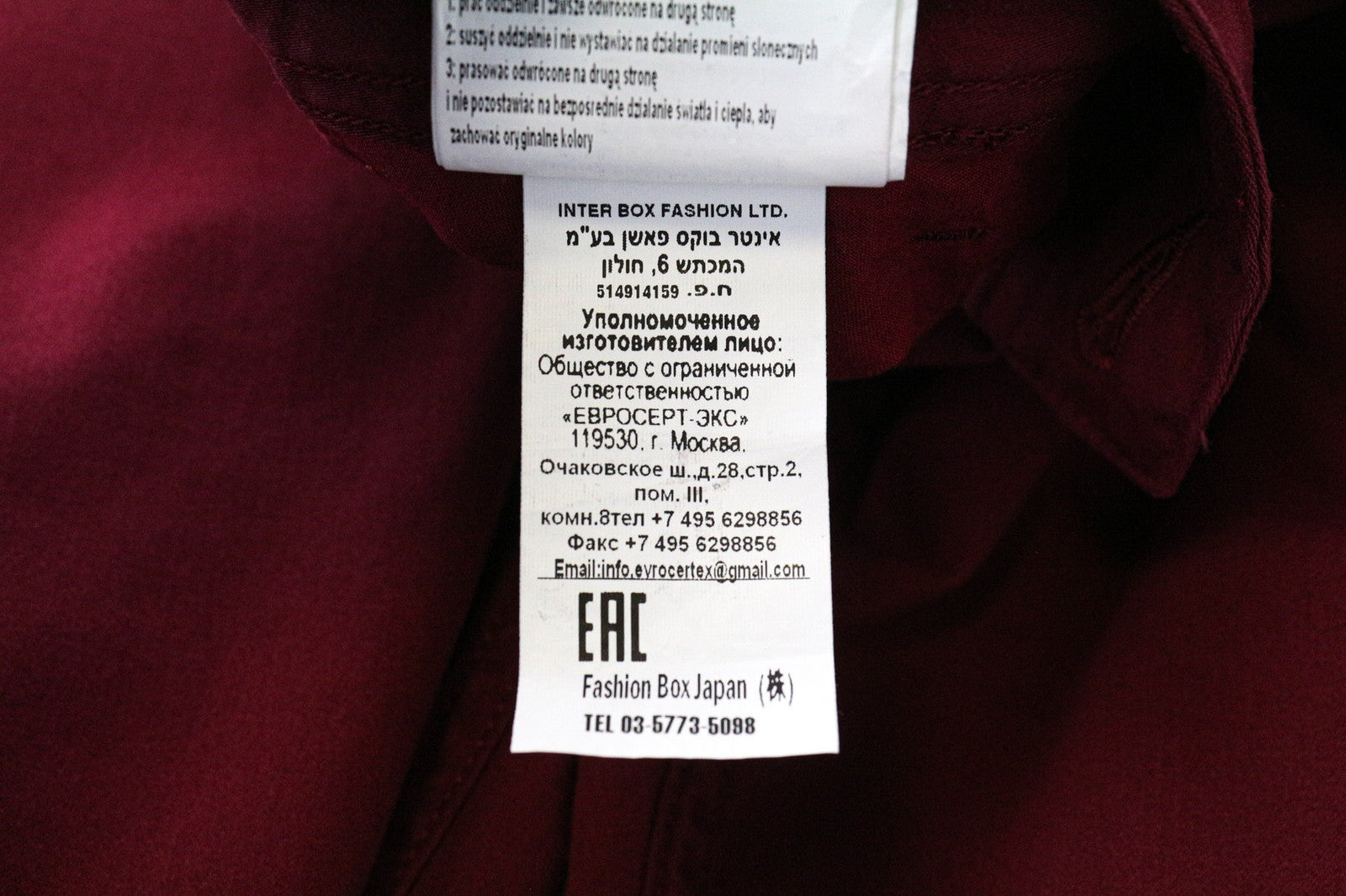 REPLAY Tom vyriškos kelnės W33 L30 plokščiu priekiu raudonos medvilninės tamprios laisvalaikio kelnės 