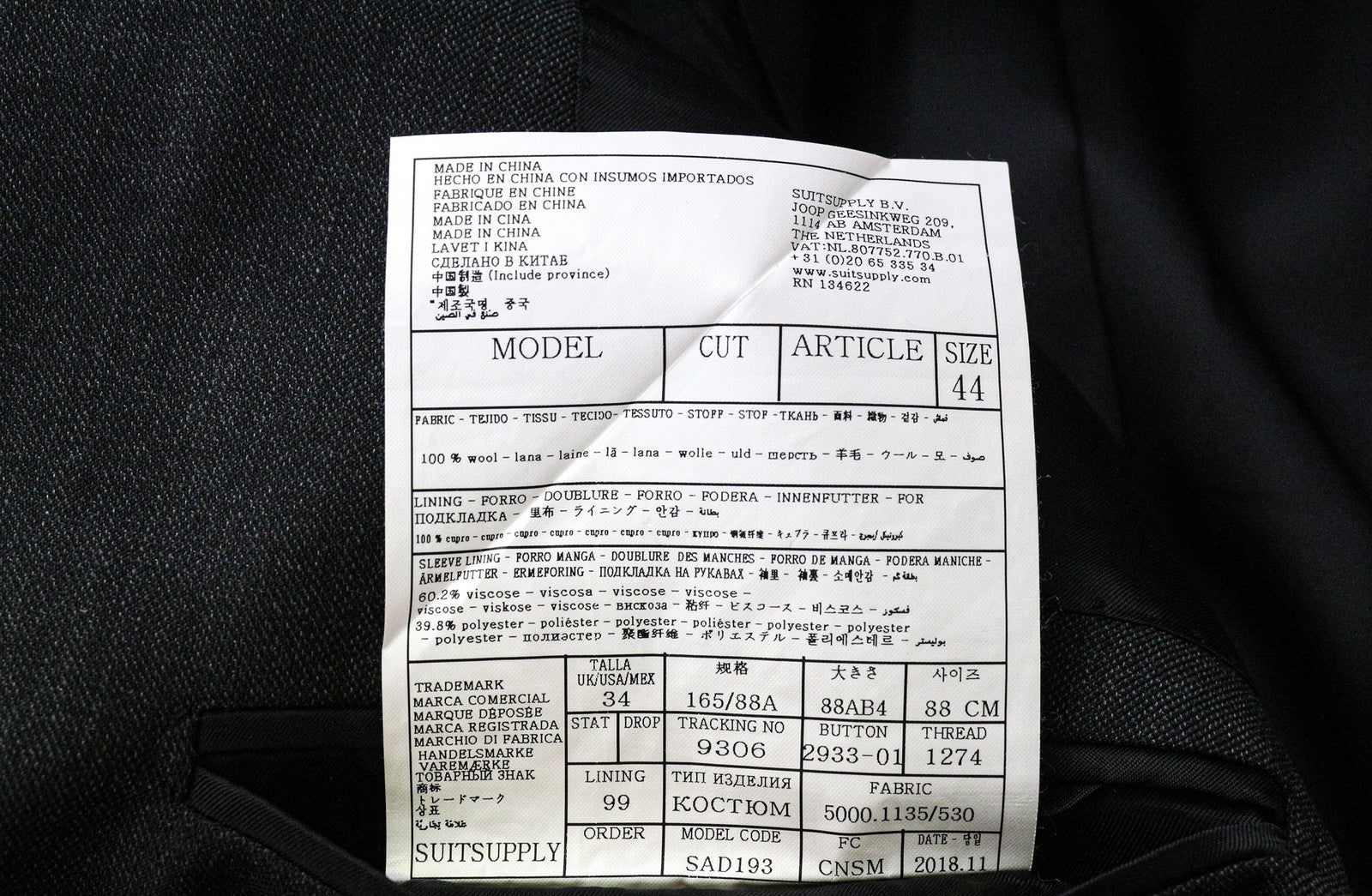 SUITSUPPLY vyriškas švarkas, UK34, tamsiai pilkas, grynos vilnos, vieneilis, klasikinis 