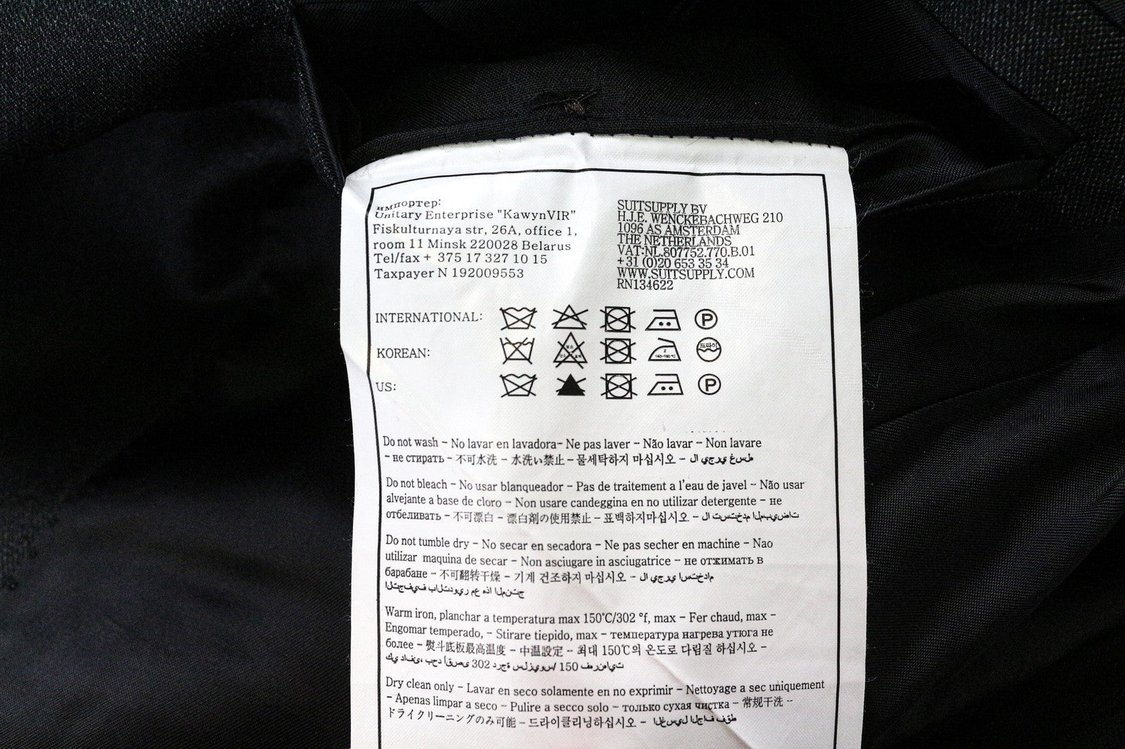 SUITSUPPLY vyriškas švarkas, UK34, tamsiai pilkas, grynos vilnos, vieneilis, klasikinis 