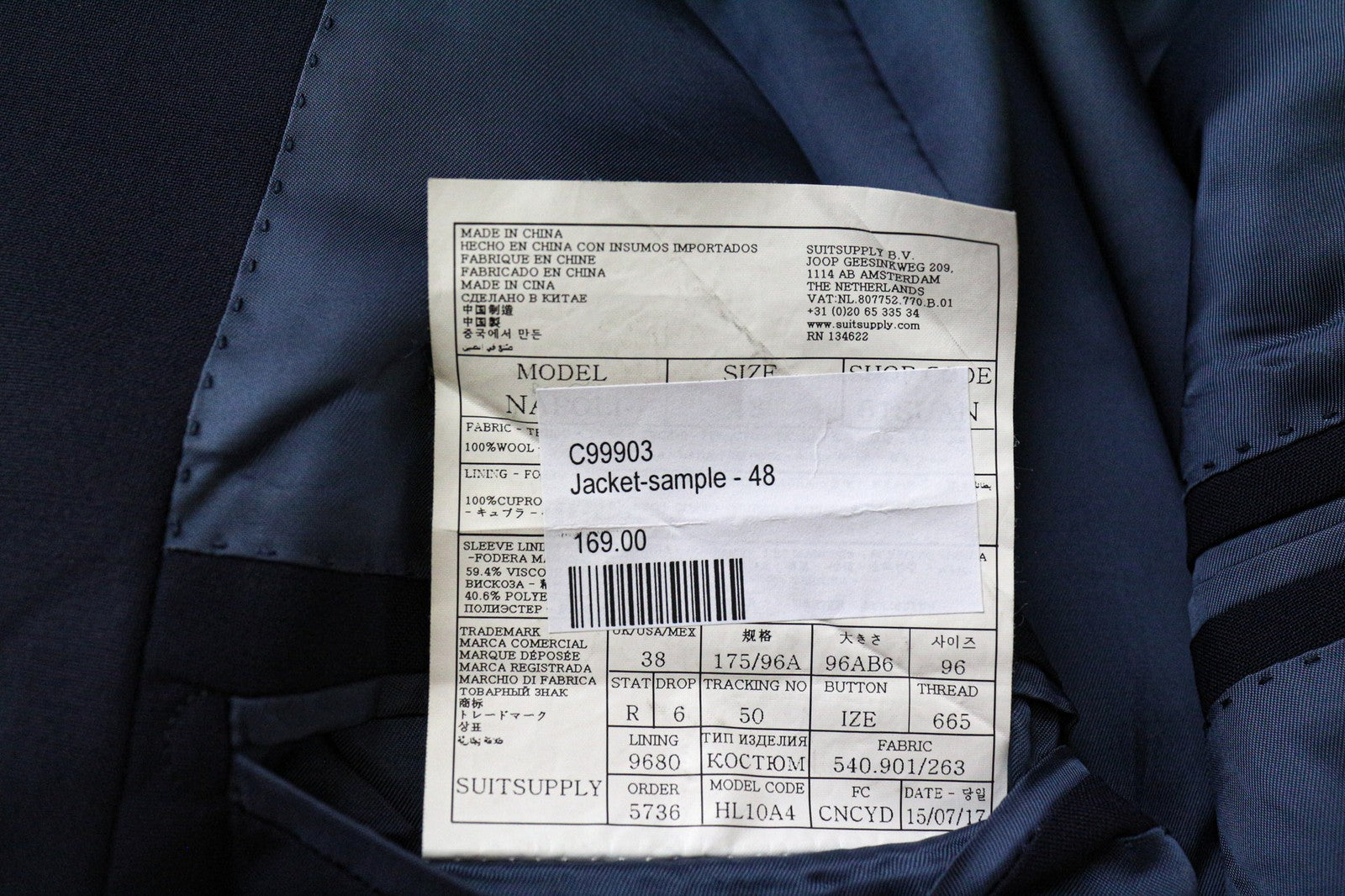 „SUITSUPPLY Napoli Blue Line“ vyriškas švarkas, UK38R, tamsiai mėlynas, vieneilis, grynos vilnos 