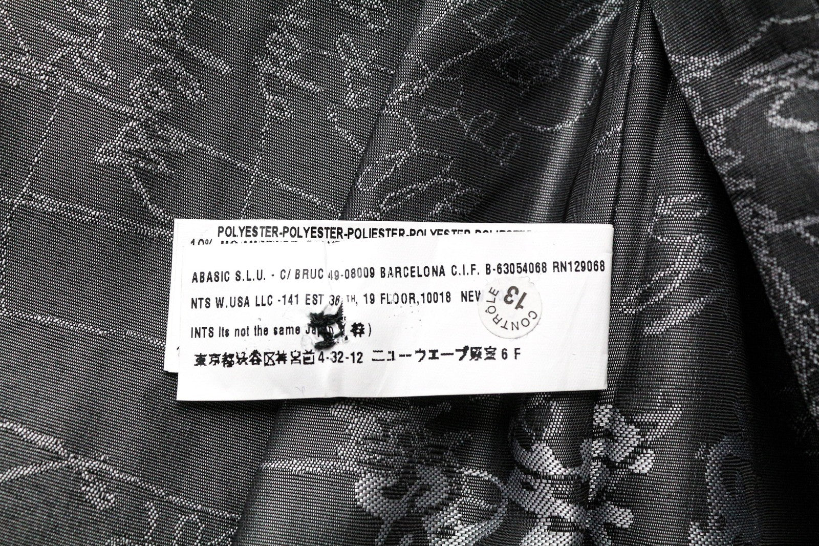 DESIGUAL moteriškas paltas IT40 tamsiai mėlynas languotas vilnos ir medvilnės mišinio vieneilis paltas 