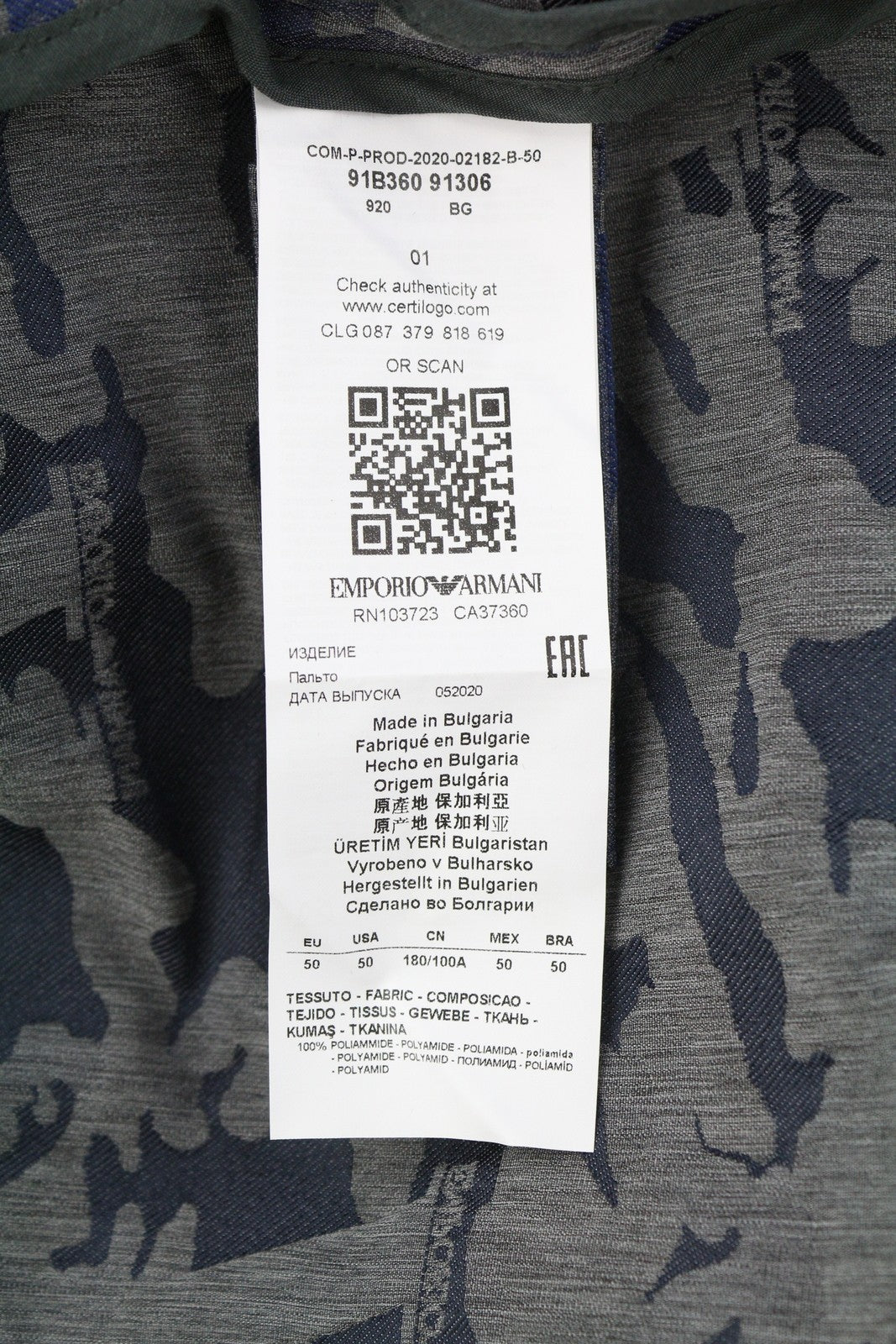 EMPORIO ARMANI vyriška striukė, EU50, didelė žakardo kamufliažinė, pilnai užtrauktuku, RRP799 