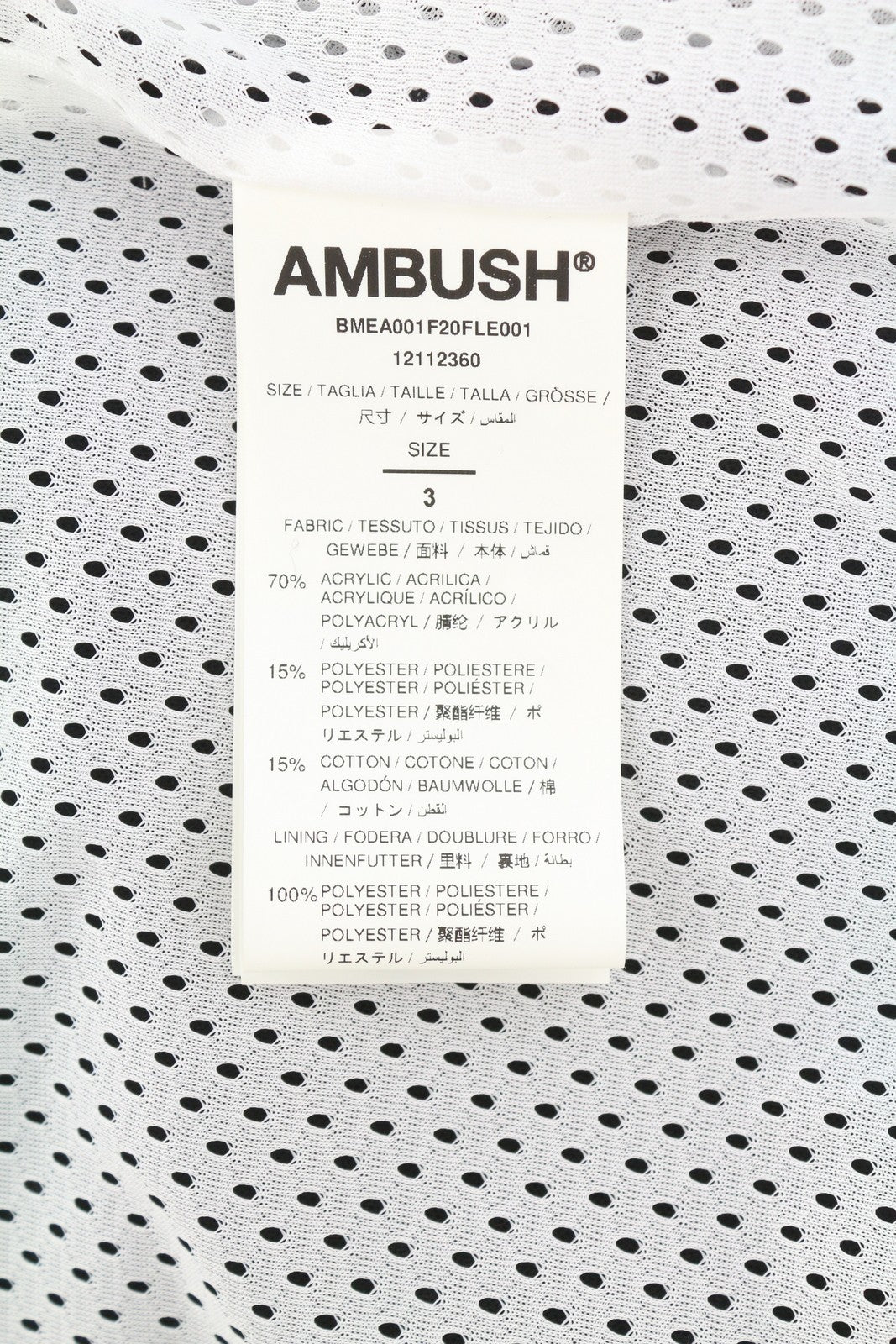 AMBUSH nauja flisinė vyriška striukė L, juoda, pūkuota, dirbtinio kailio, užtrauktuku, lengva, RRP710 