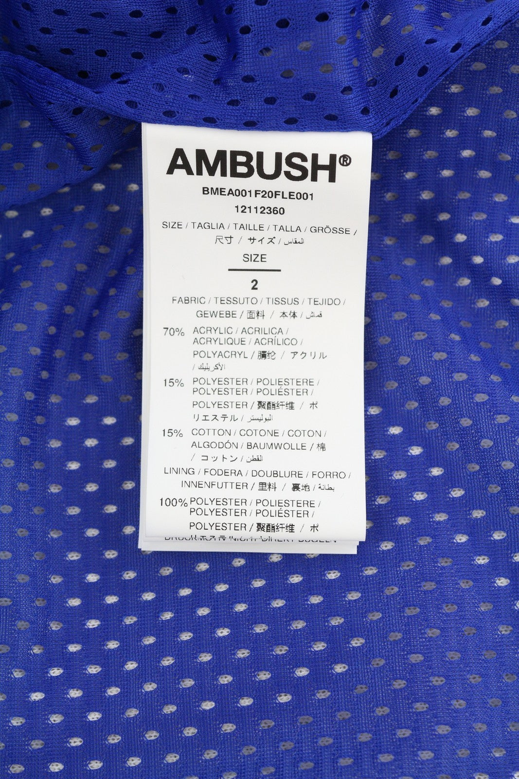 AMBUSH nauja vilnonė vyriška striukė M, dramblio kaulo spalvos, pūkuotas, dirbtinio kailio, užtrauktukas, lengva, RRP710 