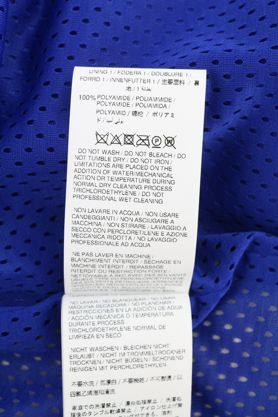 AMBUSH nauja vilnonė vyriška striukė M, dramblio kaulo spalvos, pūkuotas, dirbtinio kailio, užtrauktukas, lengva, RRP710 