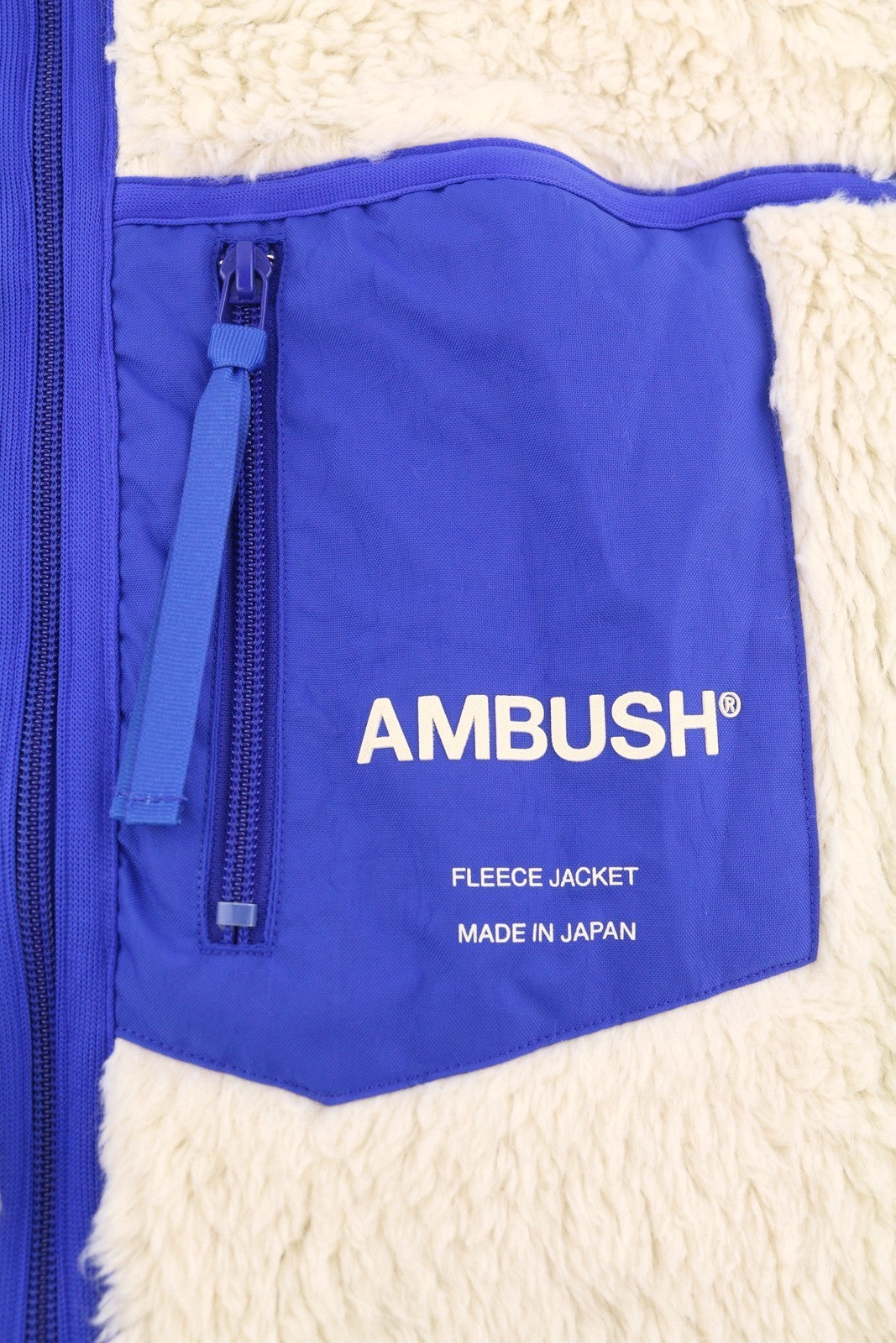 AMBUSH nauja vilnonė vyriška striukė M, dramblio kaulo spalvos, pūkuotas, dirbtinio kailio, užtrauktukas, lengva, RRP710 