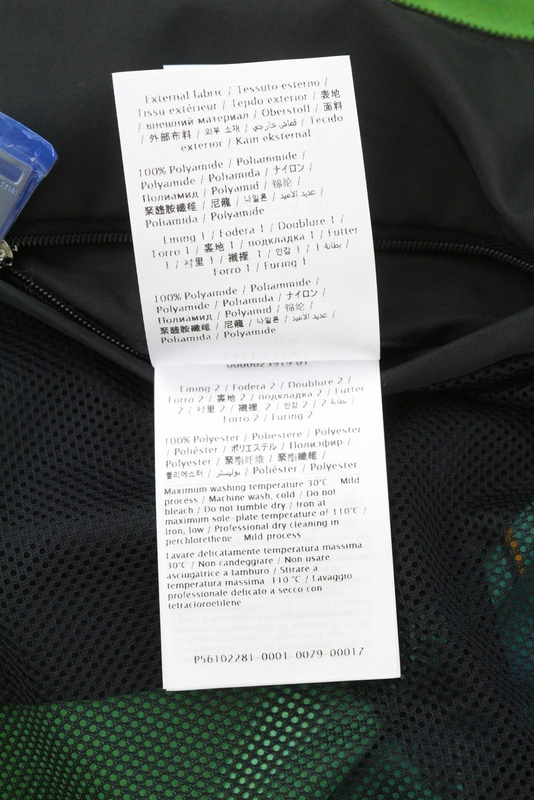 VALENTINO vyriška striukė 48 drakono raštu, tinklelio pamušalu, gobtuvu, lengva, RRP1800 