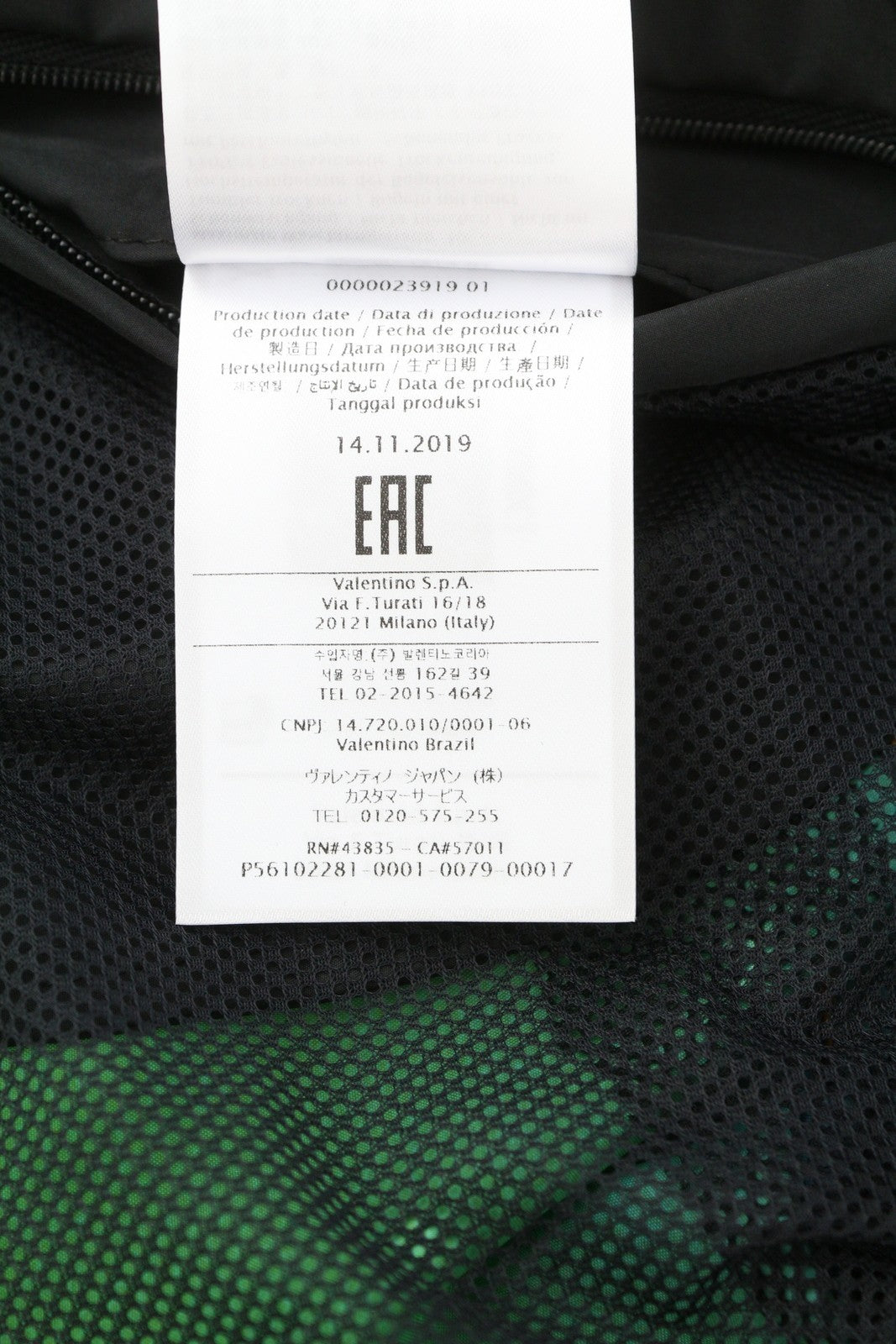 VALENTINO vyriška striukė 48 drakono raštu, tinklelio pamušalu, gobtuvu, lengva, RRP1800 