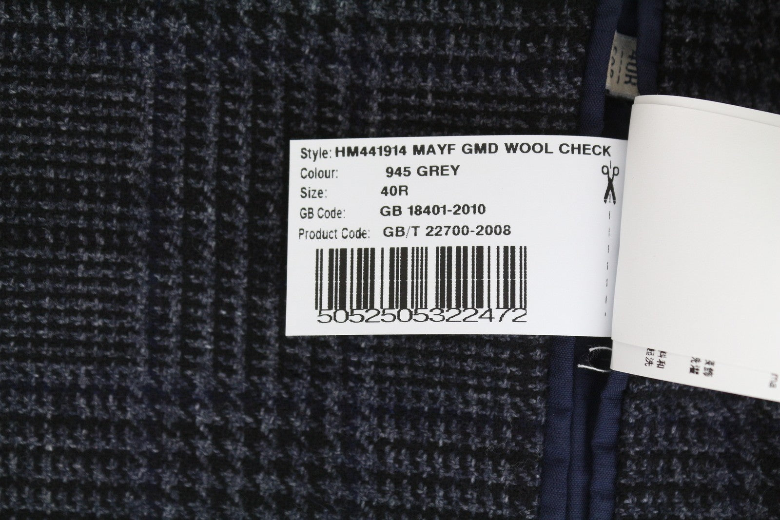 HACKETT Mayf Gmd vilnos languotas vyriškas švarkas su pilku vilnos mišinio raštu, be pamušalo, su įpjova, RRP550 