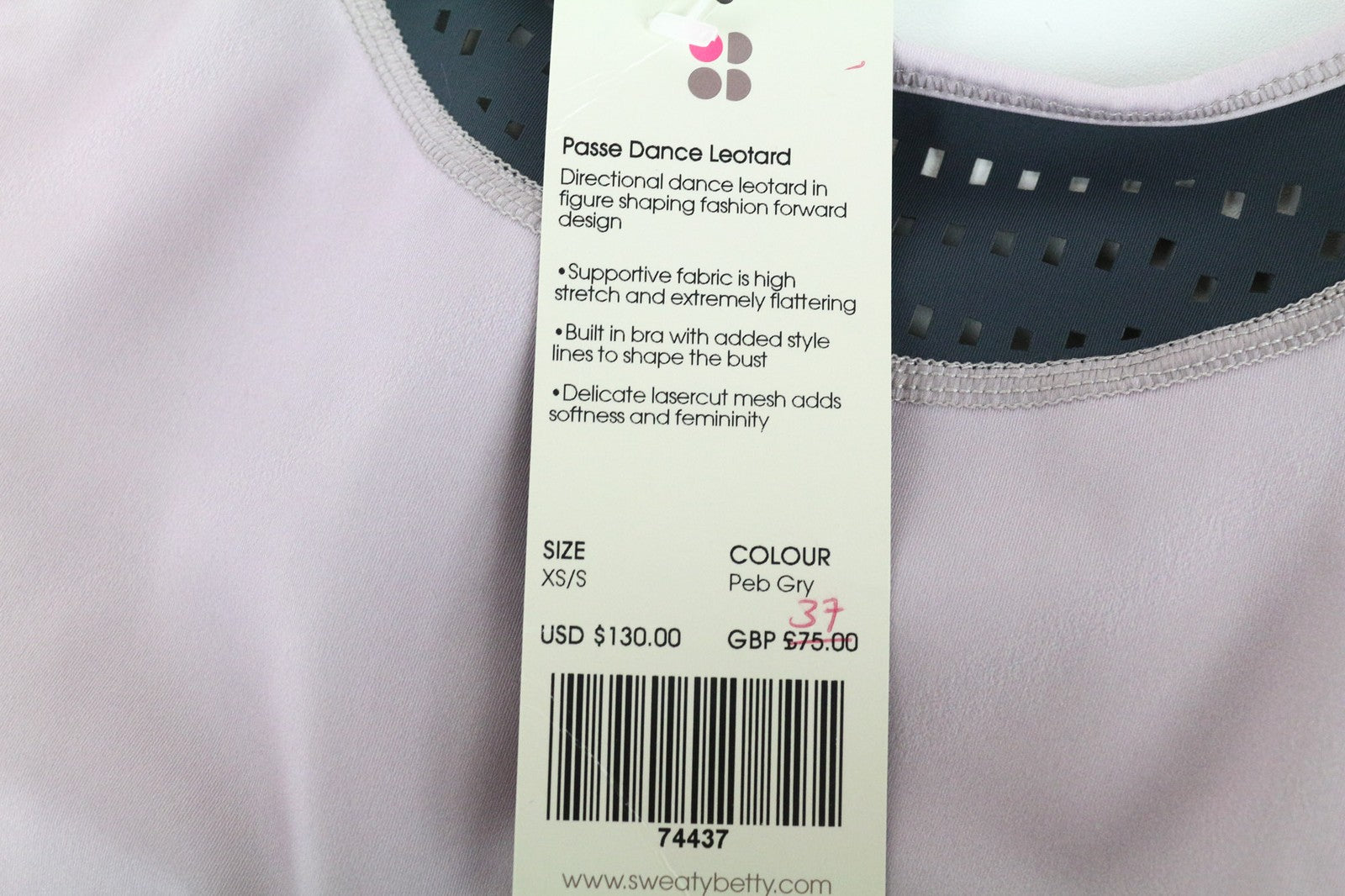 SWEATY BETTY Passe moteriškas šokių triko XS/S pilkai violetinis tamprus kombinezonas 