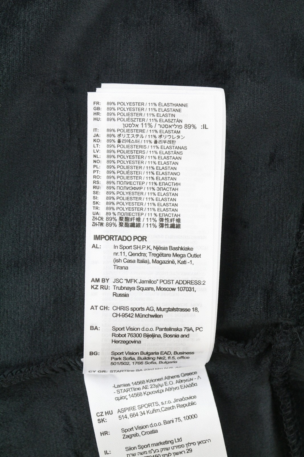 NEW BALANCE moteriškas džemperis su gobtuvu S dydis, juodas, minkštas, velvetinis, laisvo kirpimo megztinis 