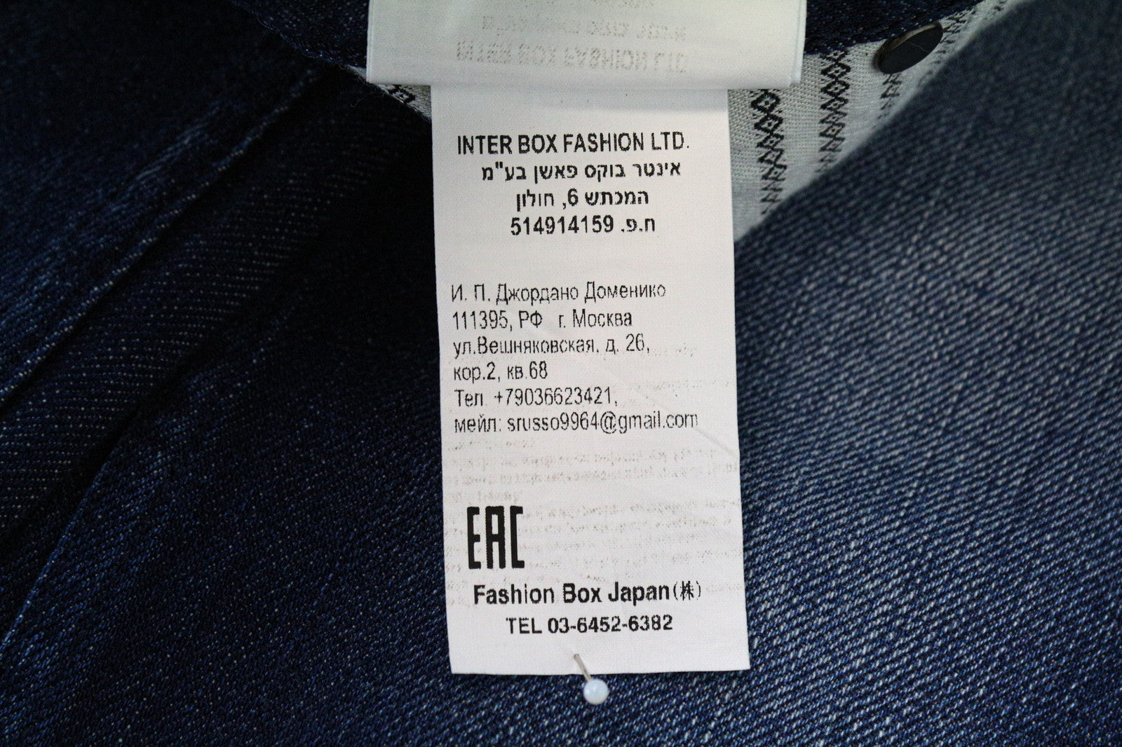 REPLAY Jacksy Women's Jeans W26/L30 Blue Pure Cotton Straight Fit Washed Pants