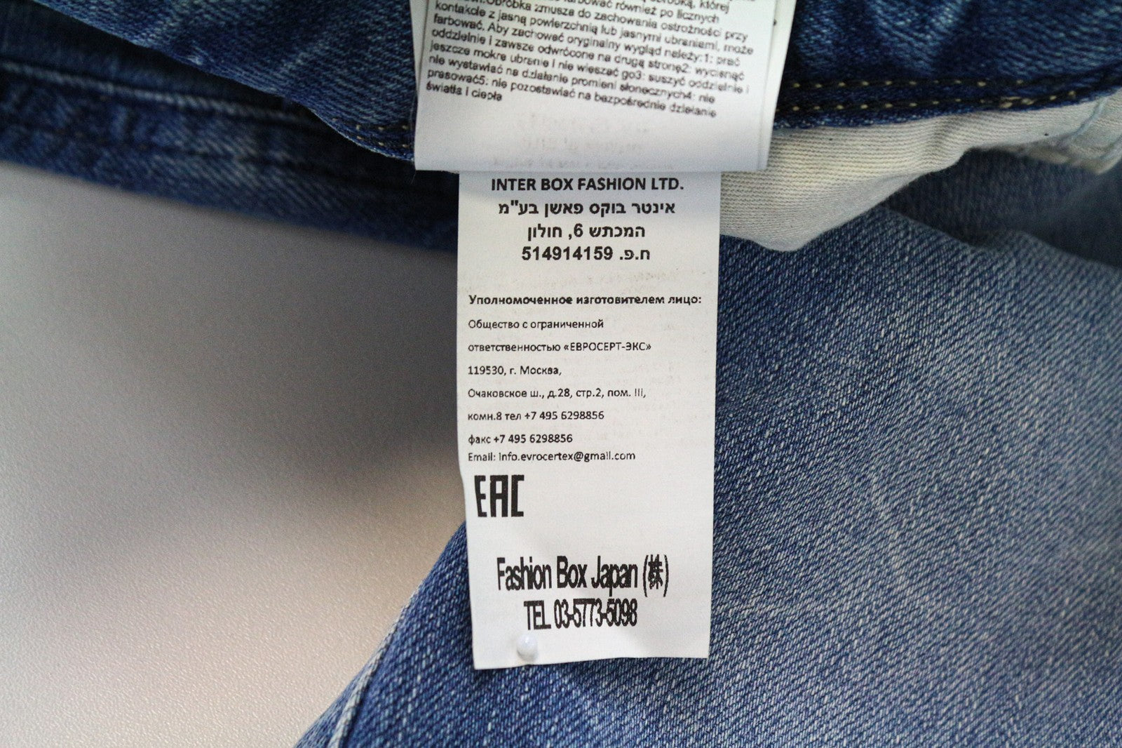 REPLAY Anbass vyriški džinsai W29/L32 Slim Fit skalbtos mėlynos tamprios medvilnės džinso medžiagos 