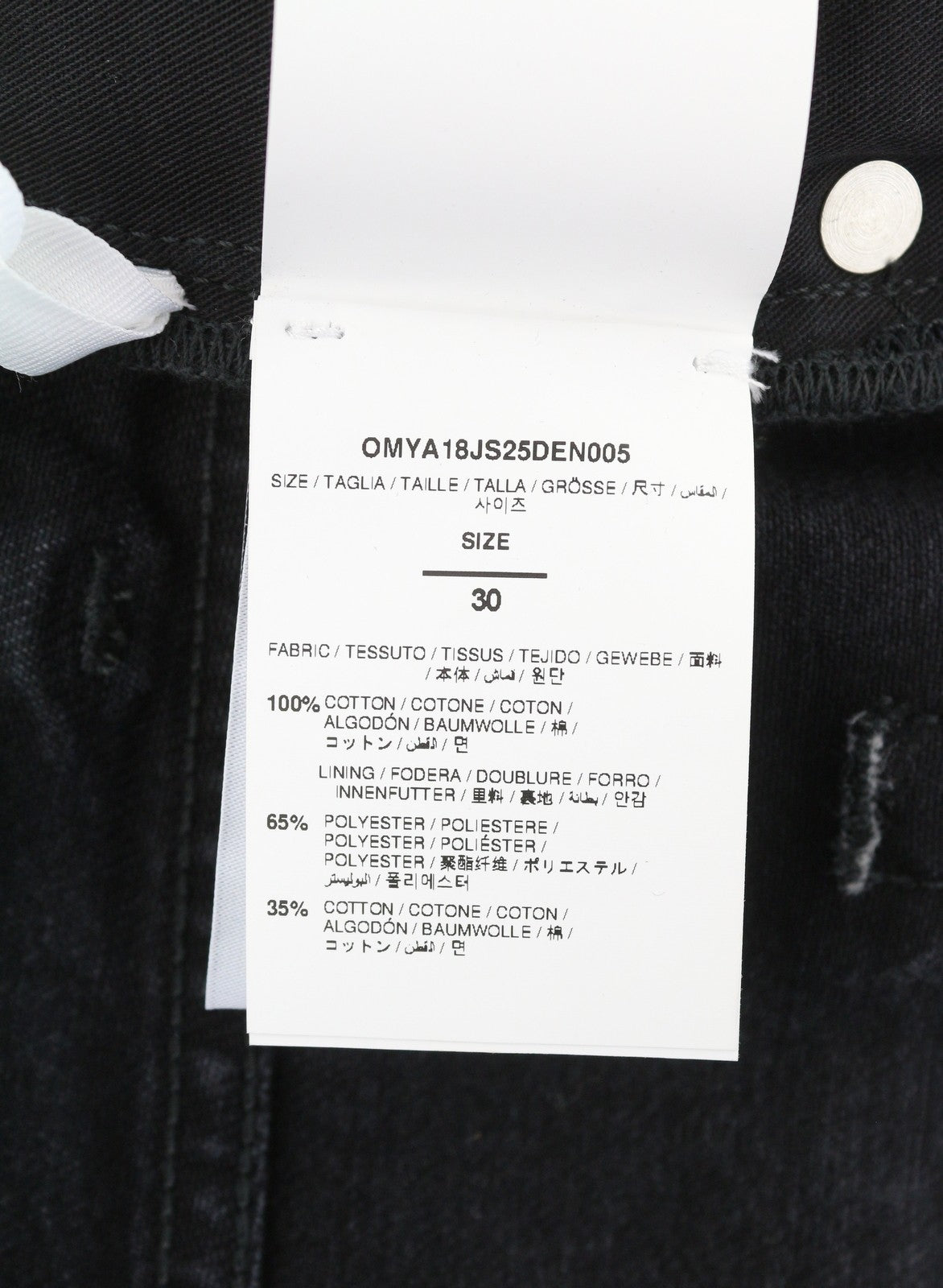 OFF-WHITE c/o VIRGIL ABLOH Diag Outl laisvalaikio vyriški džinsai W30 juodi AW25 RRP799 