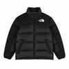 Striukė „Himalayan Parka“