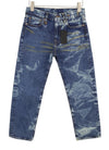 Jeans Boyfriend Bowery Indigo