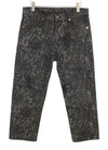 Boyfriend džinsai „Brown Snake Jacquard“