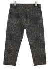 Boyfriend džinsai „Brown Snake Jacquard“