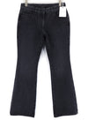 Black Denim Jeans