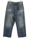 Jeans Venti Bleeker Indigo