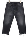 Jeans Boyfriend Jake Black