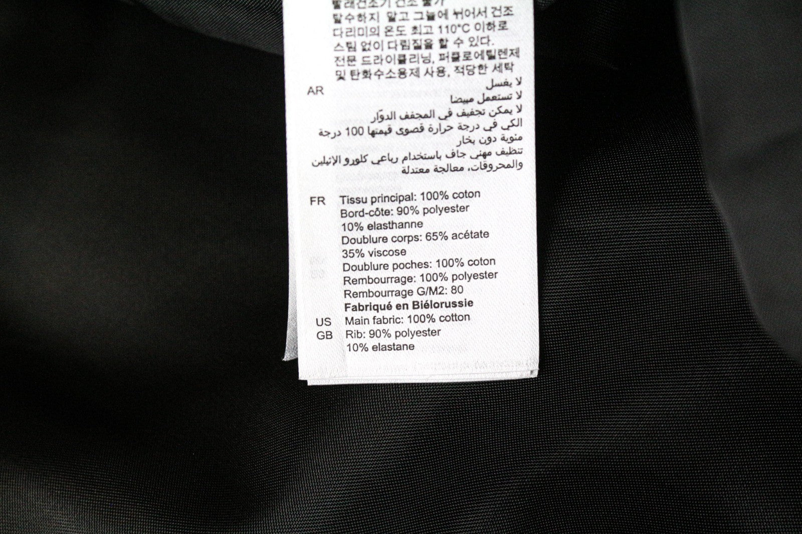 SANDRO vyriška striukė XS tamsiai mėlyna laisvalaikio medvilninė vieneilė striukė su gobtuvu 