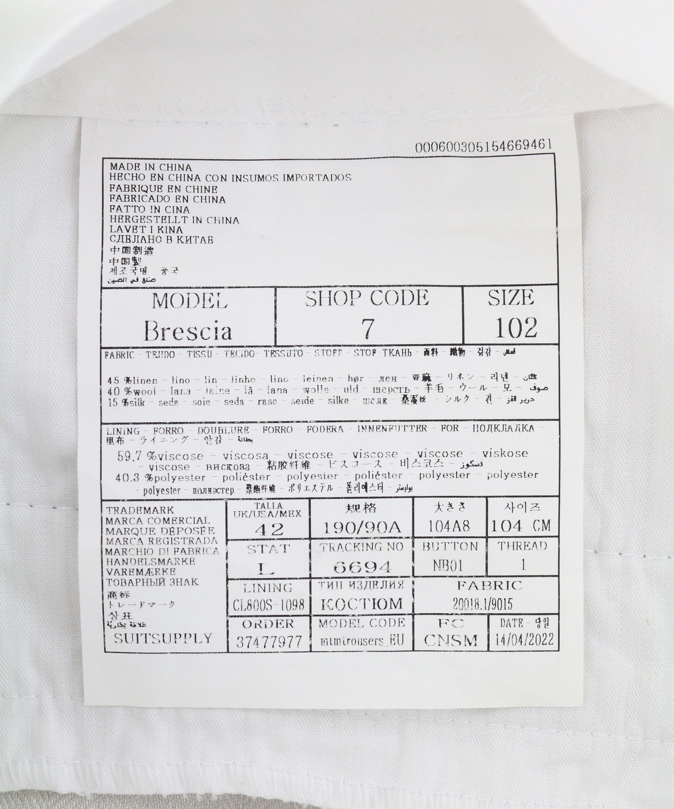 SUITSUPPLY Brescia vyriškos kelnės, UK42L, šviesiai pilkos, lininės, vilnonės, šilko, atlenkiamos, plonos 