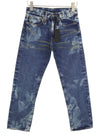 Jeans Boyfriend Bowery Indigo