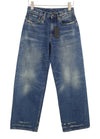 Jeans D'Arcy Loose Livingston Selvedge