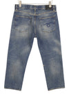 Boyfriend džinsai „Bowery Indigo“