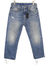 Jeans Boyfriend Bain W Rips