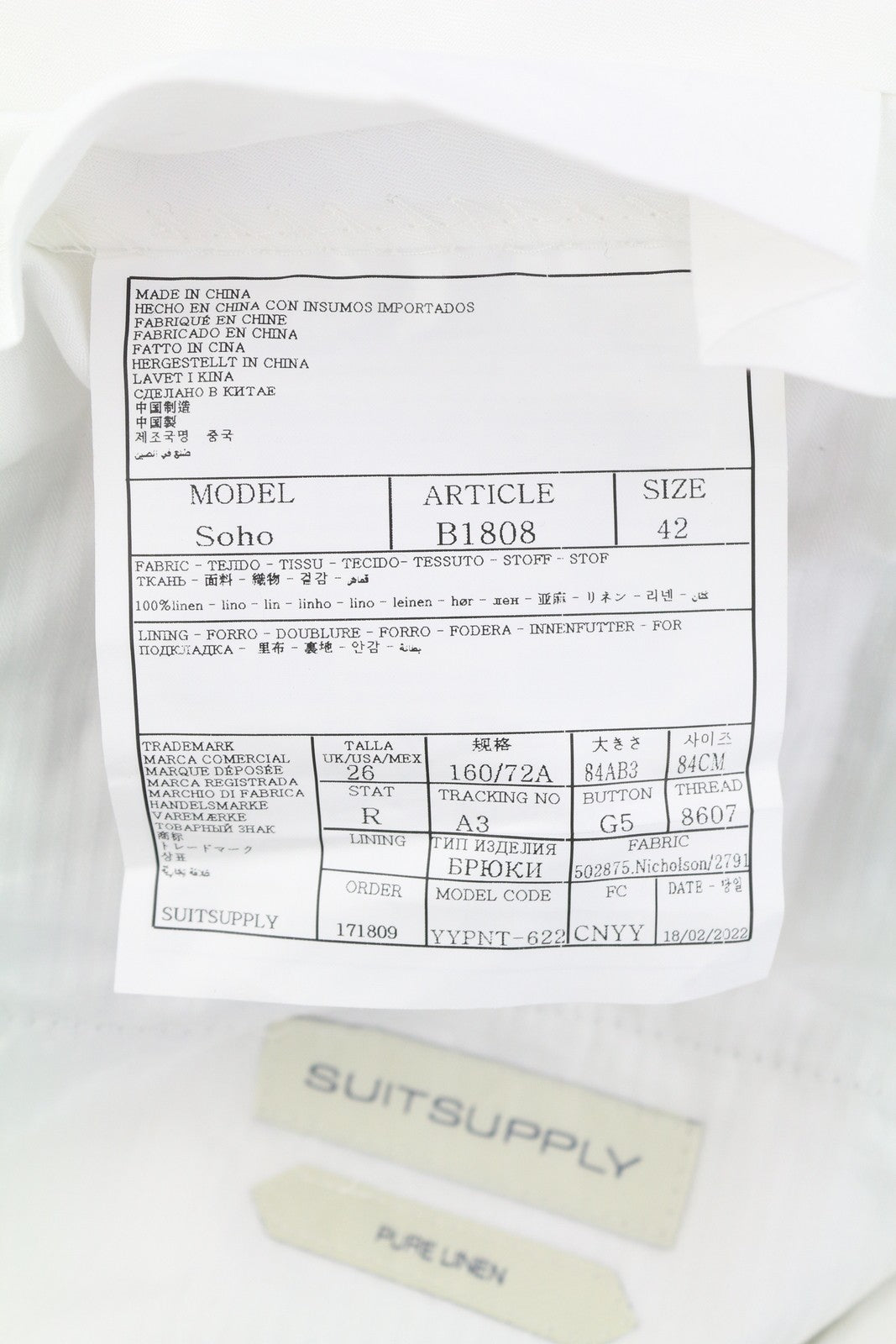 SUITSUPPLY Soho vyriškos kelnės UK26R šviesiai pilkos gryno lino raštuotos siaurėjančios... 