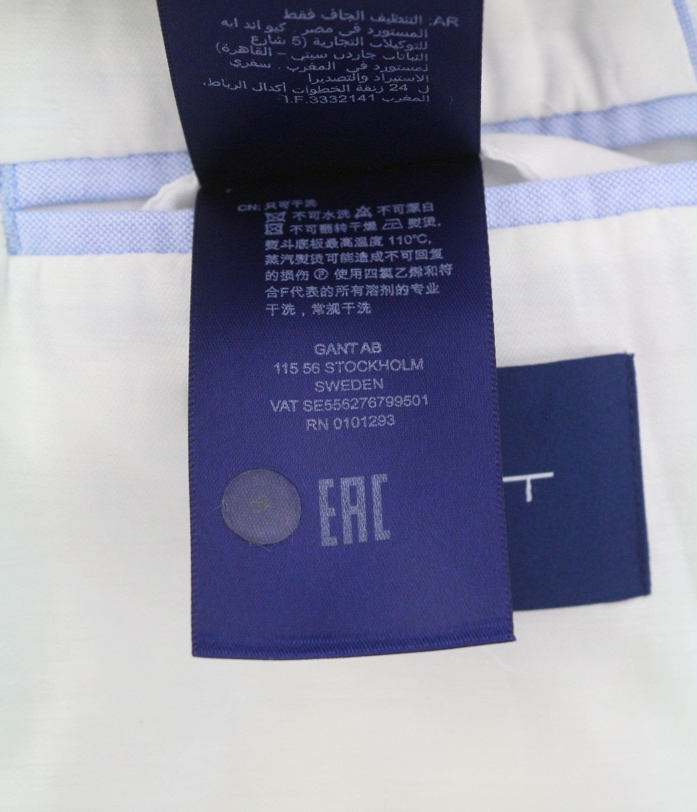 GANT moteriškas švarkas, EU36, balkšvas, dryžuotas lino mišinio audinys, su įpjova atvartu, sagomis užsegamas. 