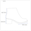 „Boots“ D-Texanne CH