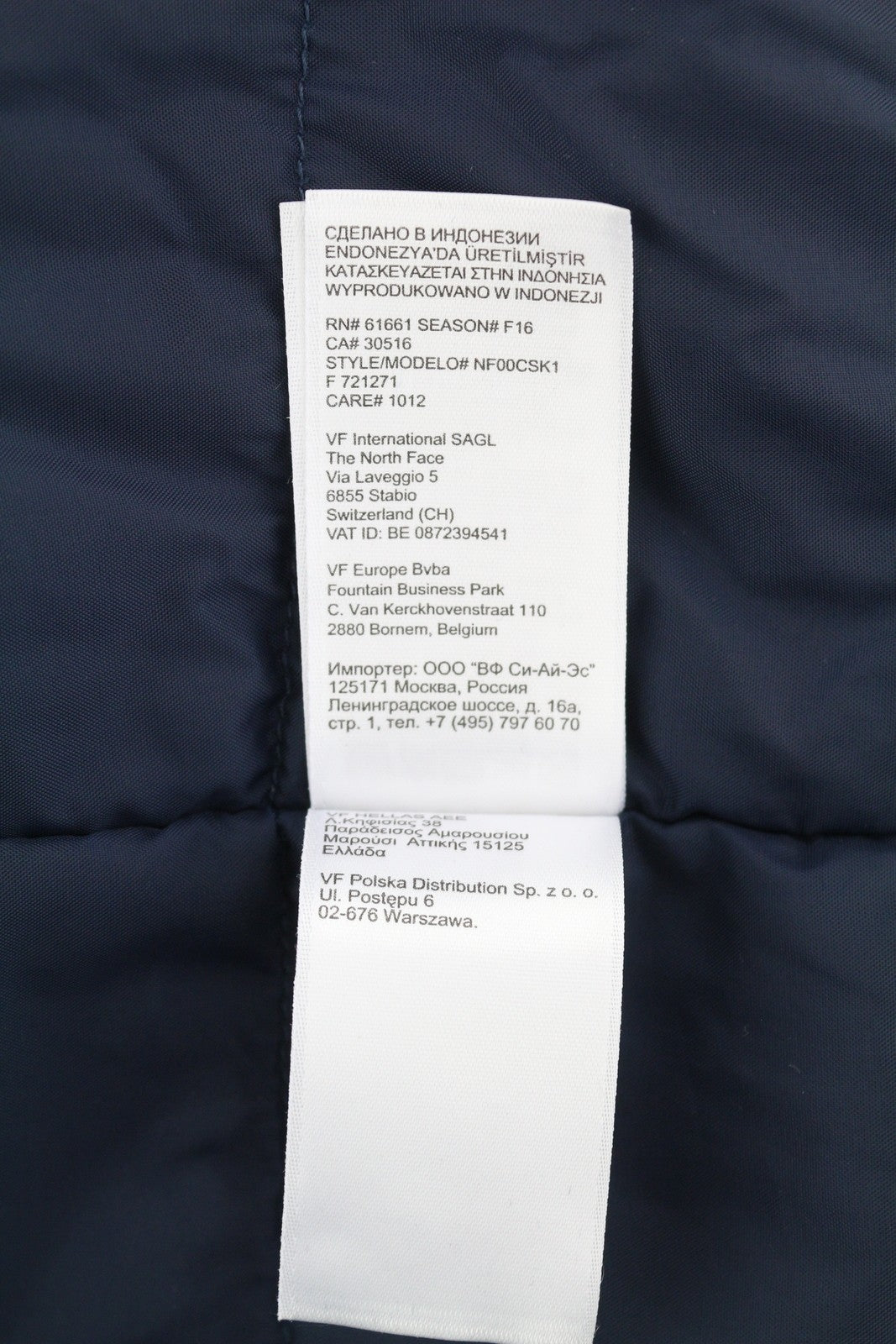 „THE NOTH FACE“ vyriška slidinėjimo striukė M, mėlyna, su gobtuvu, sniego sijonu, sausu vėdinimu. 