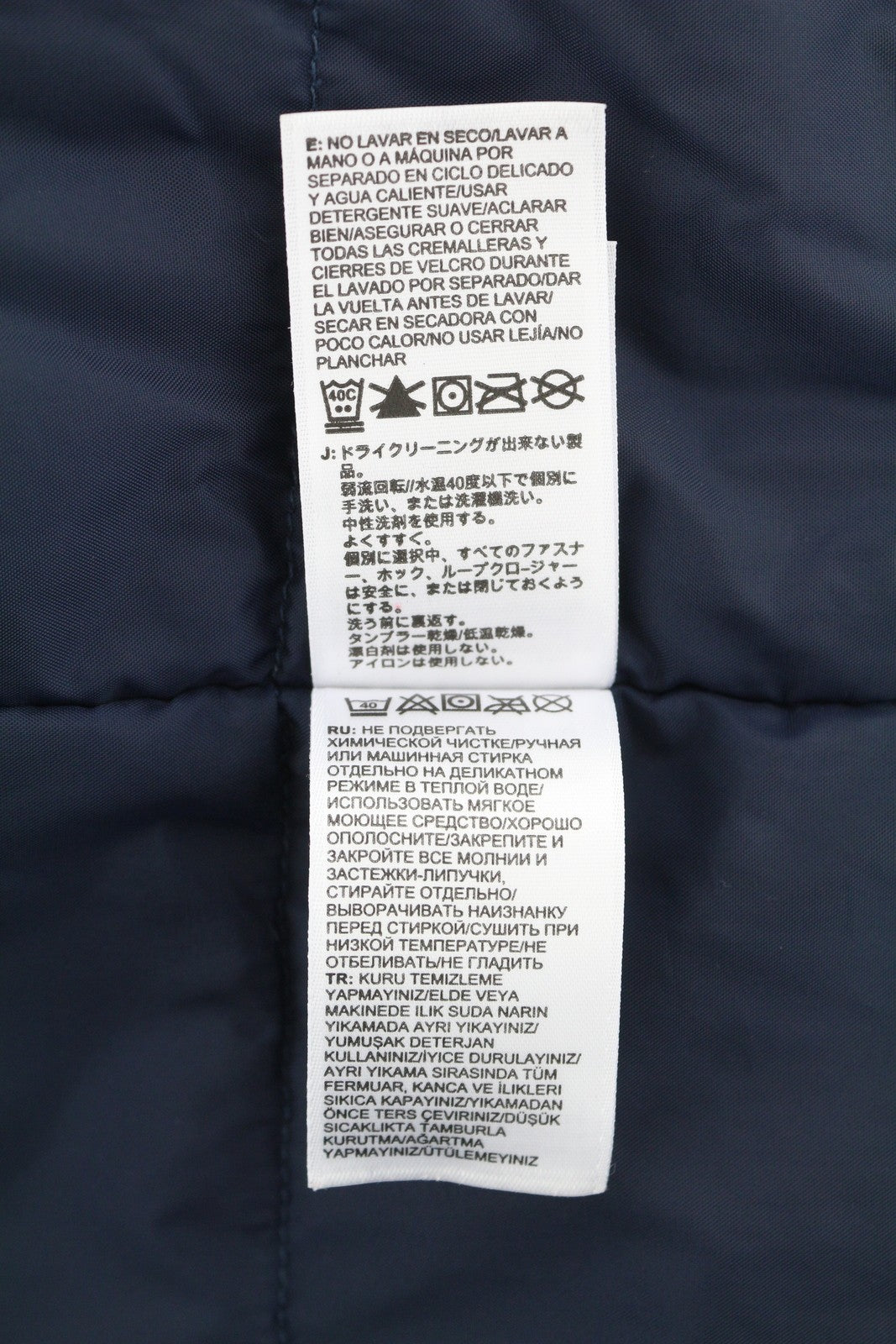 „THE NOTH FACE“ vyriška slidinėjimo striukė M, mėlyna, su gobtuvu, sniego sijonu, sausu vėdinimu. 