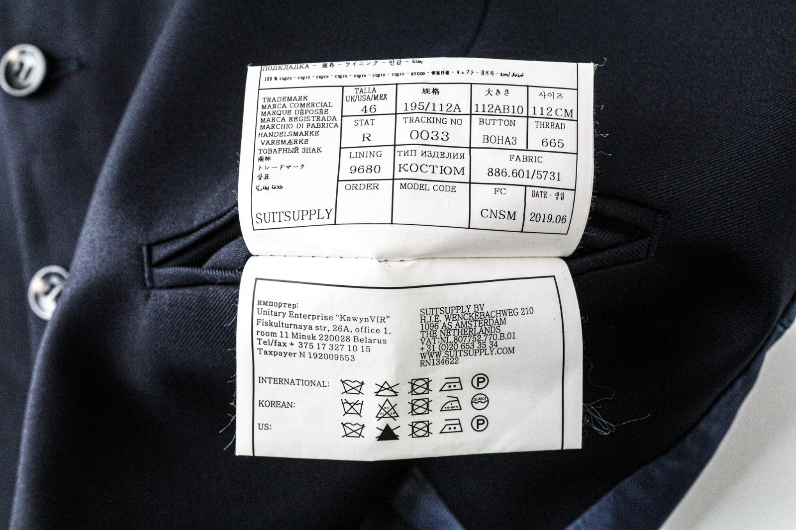 SUITSUPPLY Ferrara Men's Suit UK46R Navy Blue Wool 2 Piece Trousers Waistcoat