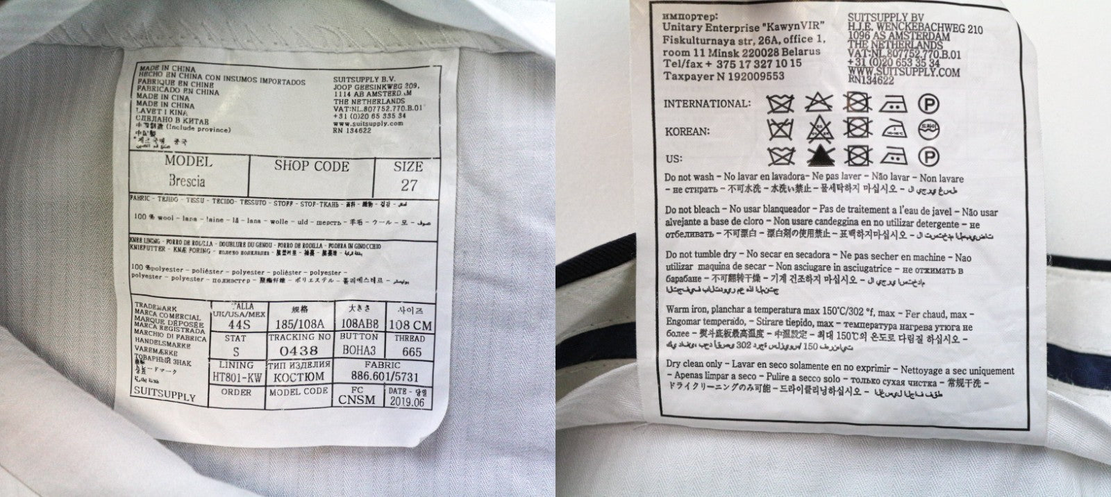 SUITSUPPLY Ferrara Men's Suit UK44S Navy Wool Lined 2 Piece Waistcoat Trousers