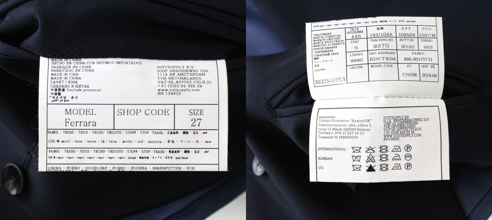 SUITSUPPLY Ferrara Men's Suit UK44S Navy Wool Lined 2 Piece Waistcoat Trousers