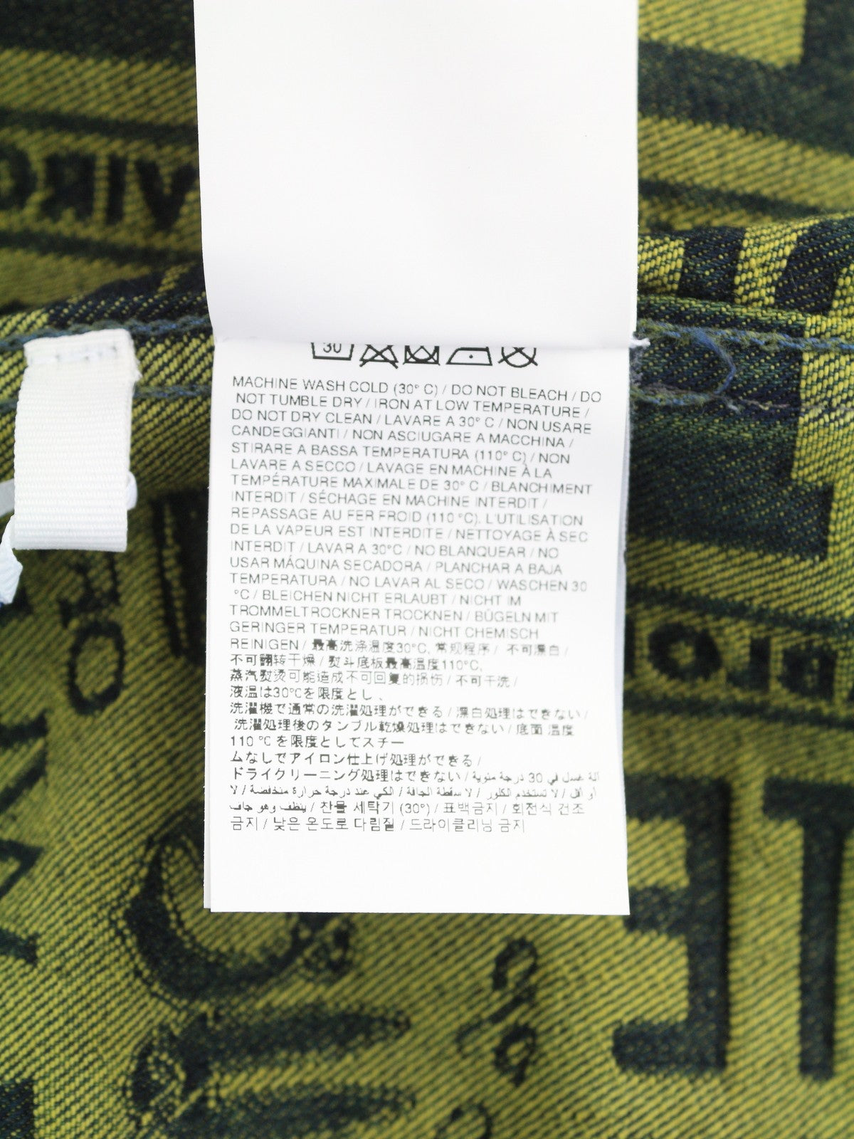 BALTA C/O VIRGIL ABLOH MULTI Logo Jaqo džinsinio audinio vyriški marškinėliai L stori FW25 RRP899 